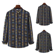 Товары Мужская цветная рубашка с длинным рукавом