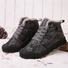 Childrens Plus Velvet Trekking Tactical Boot Boys Girls Comfortable Non Slip Wear-resistant Warm Winter Waterproof Hiking Shoe