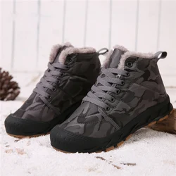 Childrens Plus Velvet Trekking Tactical Boot Boys Girls Comfortable Non Slip Wear-resistant Warm Winter Waterproof Hiking Shoe