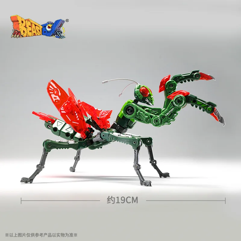 beastbox mantis