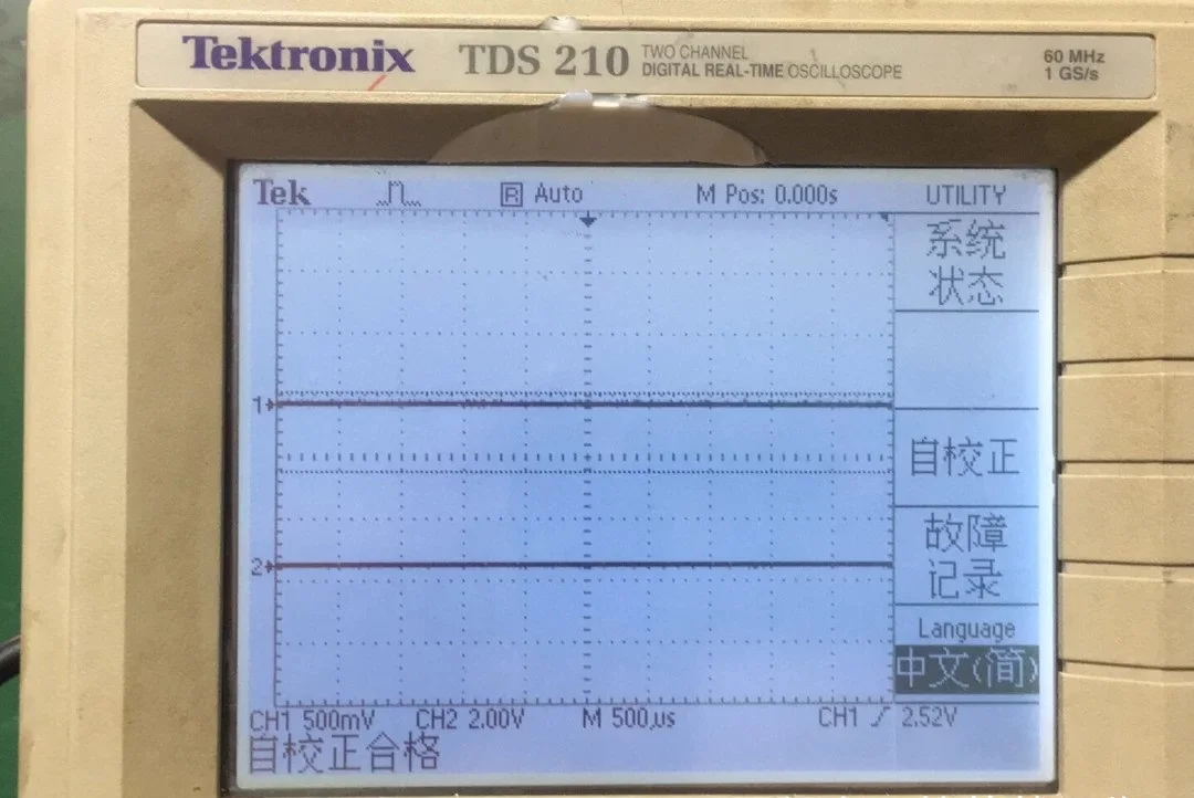 Polegada Osciloscópio Monitor de Exibição para Tektronix Tds Tek Tds210 Tds220 Tds224 Módulo de Exibição de Tela Lcd 5.7 - Imagem 3