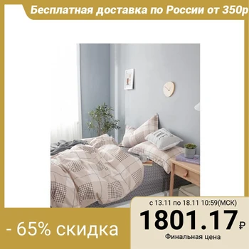 

Duvet cover "Athena" 2sp 180x217