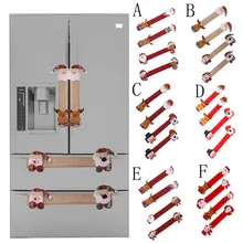 4 шт. Рождественская Ручка дверцы холодильника крышка рождественские украшения для бытовые кухонные приборы перчатка протектор& 4s25