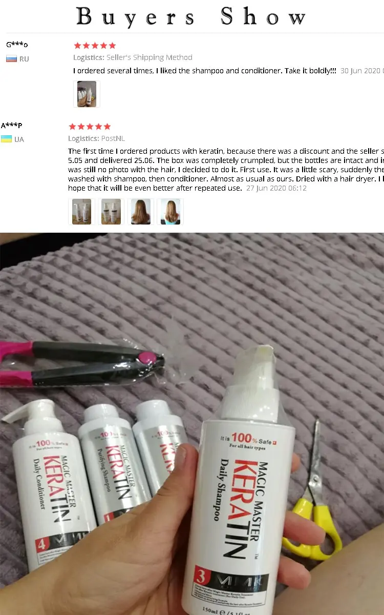 150MLMMK-拉后洗护