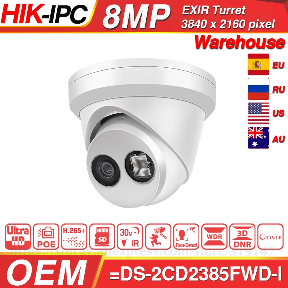 Камера видеонаблюдения Hikvision OEM IP камера с разъемом для SD карты 8 Мп H.265 POE WDR|Камеры