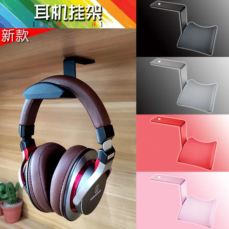 Headphone Holder Headphone Stand For Razer Gaming Earphone Diy Universal Headset Hanger Wall mounted Metal Display Rack New 2PCS