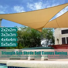 Водонепроницаемый солнцезащитный Треугольник Защита от Солнца Открытый навес сад патио шторы для бассейна парус тент Кемпинг тент ткань