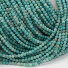 Натуральный светло-голубой хризоколла маленькие Свободные Круглые бусины 3 мм