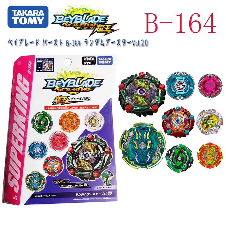 Оригинальный боевой спиральный гироскоп TAKARA TOMY Beyblade Burst антидетонационный Bey Bay