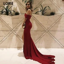 

LORIE Elegant Burgundy Evening Dresses Mermaid Off the Shoulder Sweetheart Long Formal Prom Party Gowns with Split Sweep Train