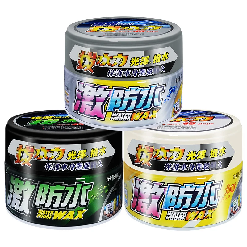 Car Paint Wax Car Body Polish Solid Waterproof Wax Paint Care Care Products Automotive Maintenance Universal Hard polishing powder