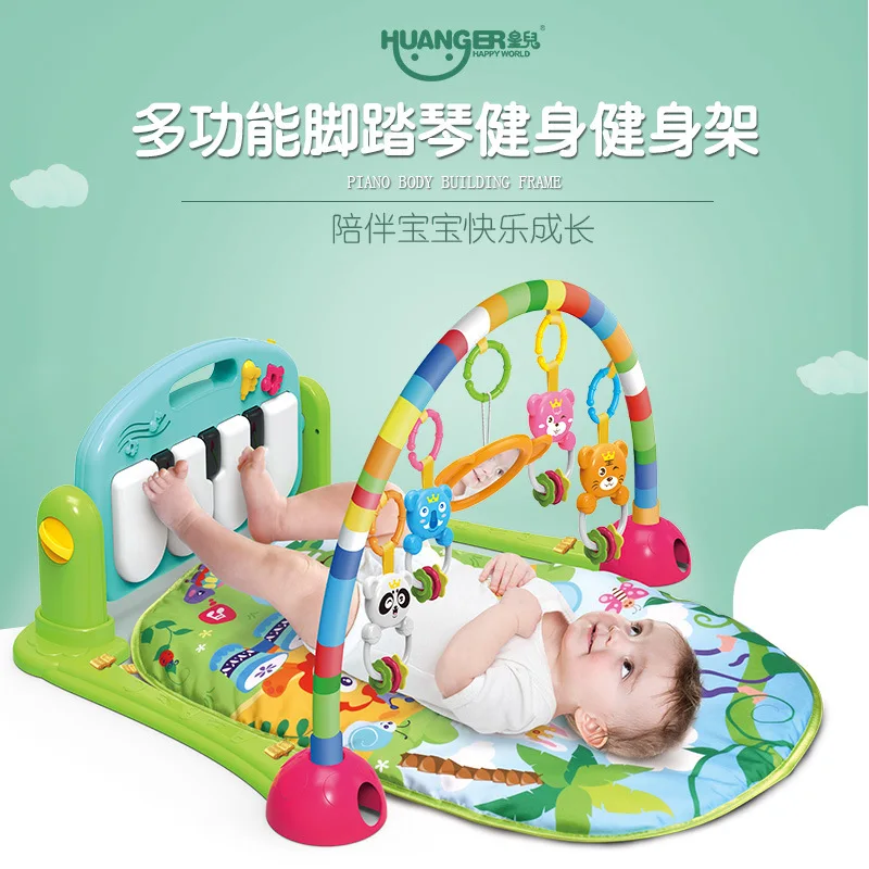 

Emperor Children Baby Toys Multi-functional Pedal Piano Music Fitness Frame Maker Newborns 0-1-Year-Old Gift