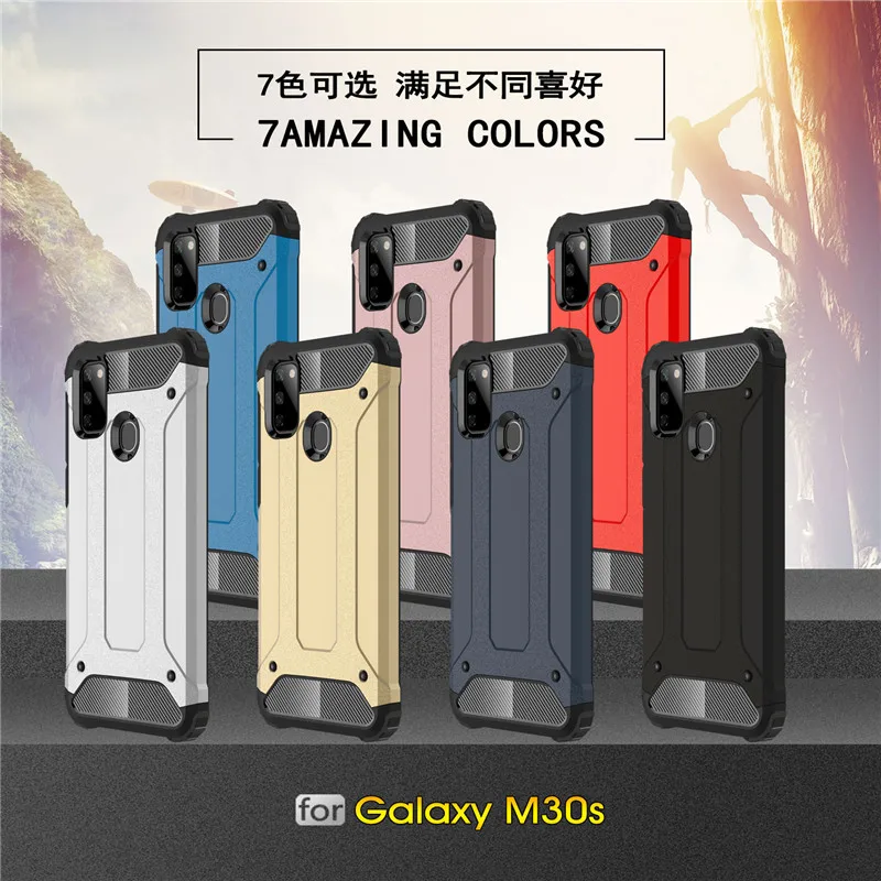 For Samsung Galaxy M30s Phone Cases Silicone Armor Cover Bumper Case | Мобильные телефоны и аксессуары