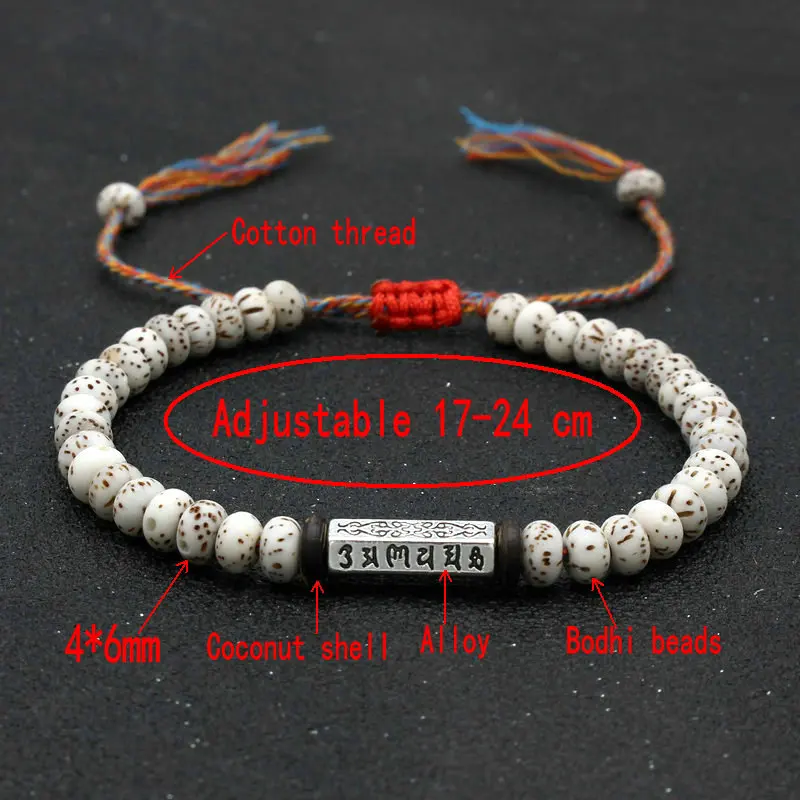 Bracelet Jewelry Tibetan Buddhist Colorful Cotton Thread Bodhi Beads