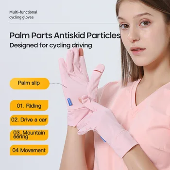 

HOT! Summer Gloves Outdoor Driving Motorcycles Ice Silk Touch Screen Cold Sense Anti-ultraviolet Half Finger Gloves Hand Cover