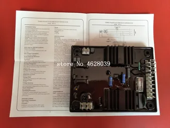 

Fast shipping AVR Automatic Voltage Regulato WT-2 WT2 High Quality version