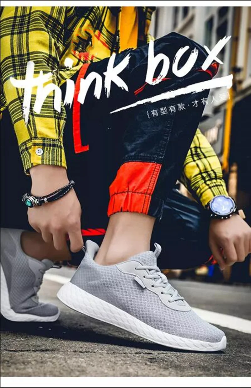 QQ截图20190820163235