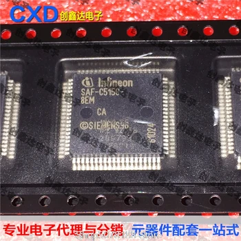 

SAF-C515C-8EM 8CMOSQFP80IC Original
