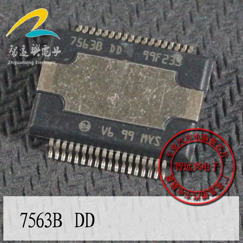 7563B DD TDA7563B 7563BDD аудио усилитель чип | Электронные компоненты и принадлежности