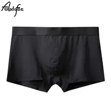 Модное сексуальное Брендовое Мужское нижнее белье из модала и хлопка, мягкое Мужское нижнее белье, боксерские шорты, Мошонка, капсула, функция для здоровья молодежи, выпуклые боксеры XL