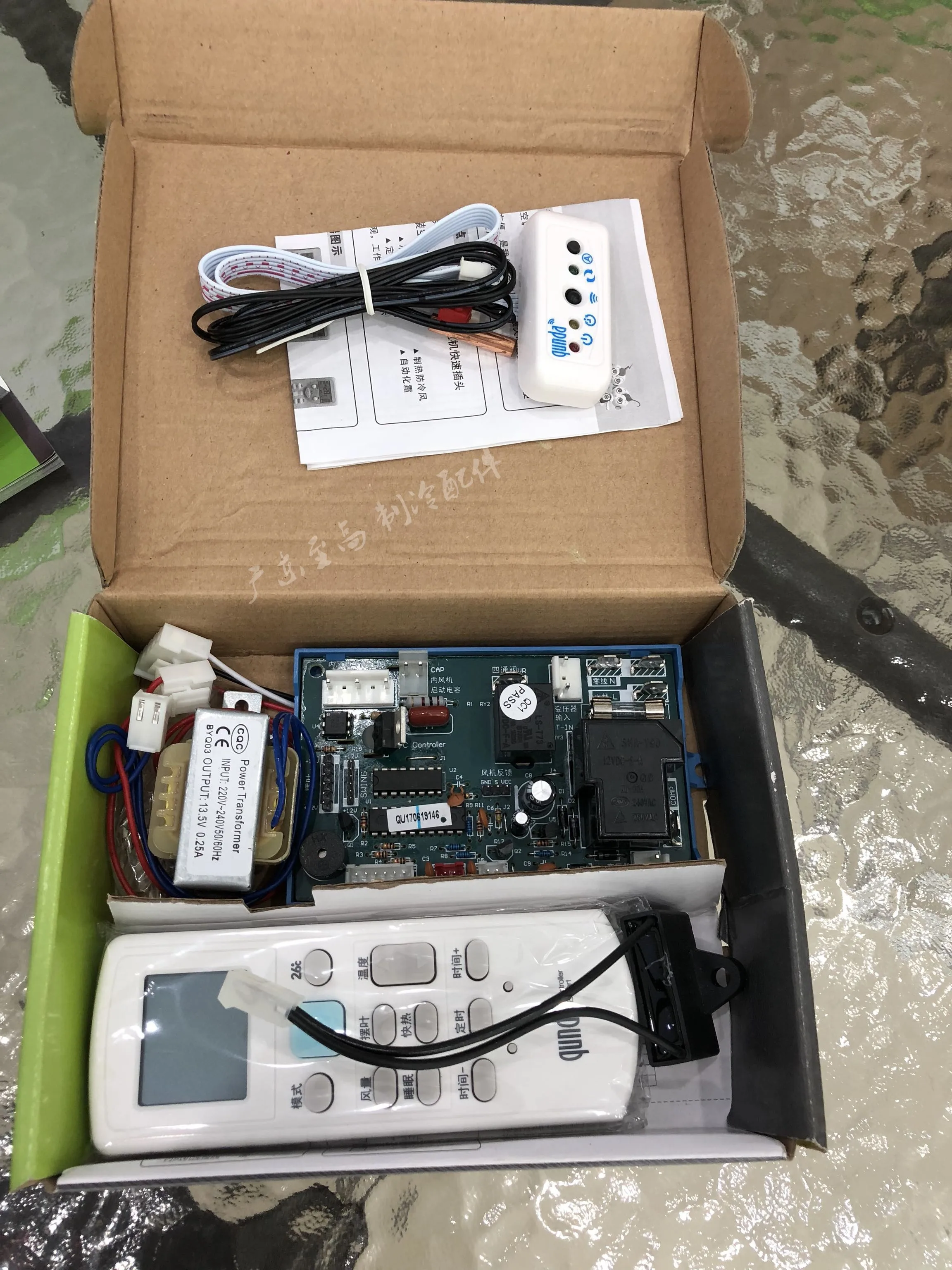Для QD-U05PGX QD02+ кондиционер компьютерная плата, панель управления Универсальный панцея Модифицированная полоса дисплея