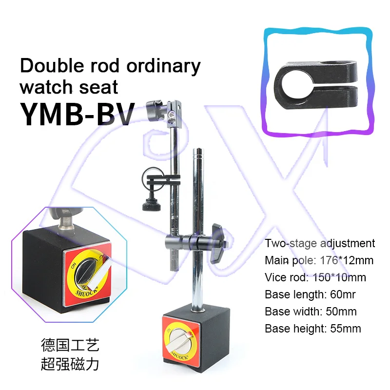 

YMB-BV мощный универсальный магнитный фотоциферблат индикатор гидравлический калибровщик циферблат индикатор фиксирующий кронштейн
