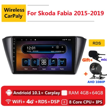 

2 din 8 core android 10 car radio auto stereo for Skoda Fabia 1 2 2015 2016 2017 2018 2019 navigation GPS DVD Multimedia Player