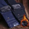 SHAN BAO hommes ajusté droit hiver polaire épais confortable chaud jean marque vêtements classique Badge mode Denim jean ► Photo 2/6