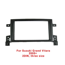 2Din автомобильный DVD стерео крепление фасции для Suzuki Grand Vitara 2005 2006 2007 2008- рамка панель в приборной панели Установка отделка комплект