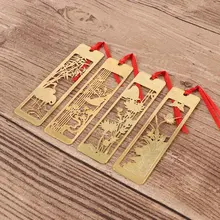 1 шт. в китайском стиле, винтажные изысканные металлические закладки для книги, креативный товар, подарок, канцелярские принадлежности, офисные школьные принадлежности