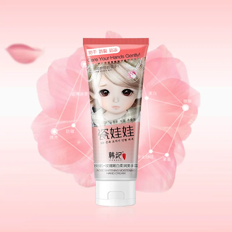

Han Ji Porcelain Doll BB Muscle Nourish Moisturizing Hand Cream Moisturizing Hand Nursing Care Cosmetics Manufacturers Direct Se