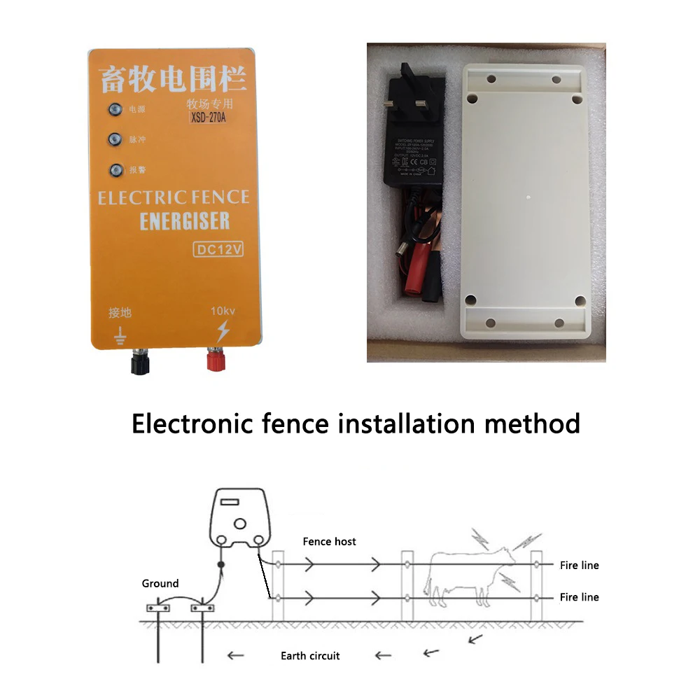 5KM Solar Electric Fence Alarm Energizer Charger Controller Animal Sheep Horse Cattle Poultry Farm Electric Fencing Shepherd
