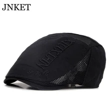 JNKET дышащая ткань Мужские Женские береты Шляпа Casquette Летняя Повседневная солнцезащитная Кепка Утконос Кепка Ретро Вышивка дизайн