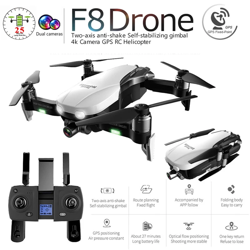 F8 GPS Профессиональный Дрон с камерой 4K HD двухосевой антивибрационный