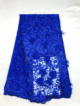 

Nigerian Lace Fabric 2019 High Quality Lace Beaded Lace Fabric Wedding Pink African With Beads Nigerian French Lace Fabric