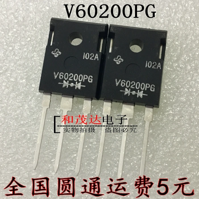 Новый и оригинальный V60200PG TO-247 200V60A | Обустройство дома