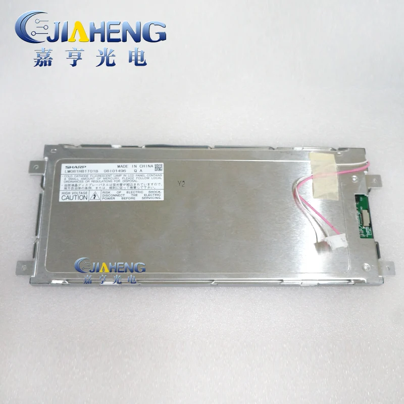 how to dispose of lcd screen made in china