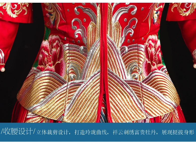 Китайское традиционное свадебное платье Cheongsam длинное Qipao красное платье с вышивкой в восточном стиле Китайский магазин одежды Vestido Chino