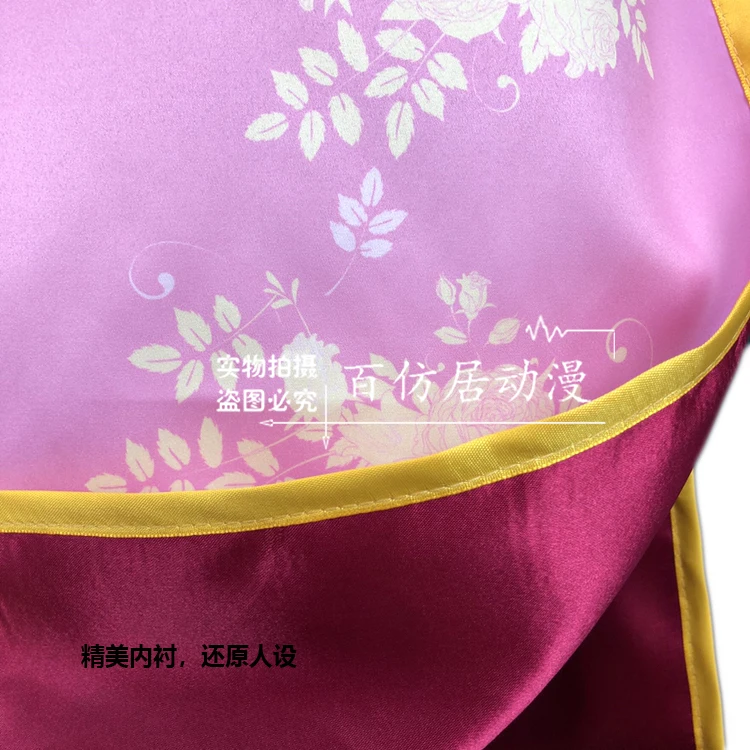 O1CN01oKbORs2DJoLqC0r0u_!!201978589