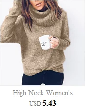 Женский свитер с высоким воротом, Женский Однотонный свитер с длинными рукавами, Женский вязаный свитер, джемпер, топ, красивая блузка