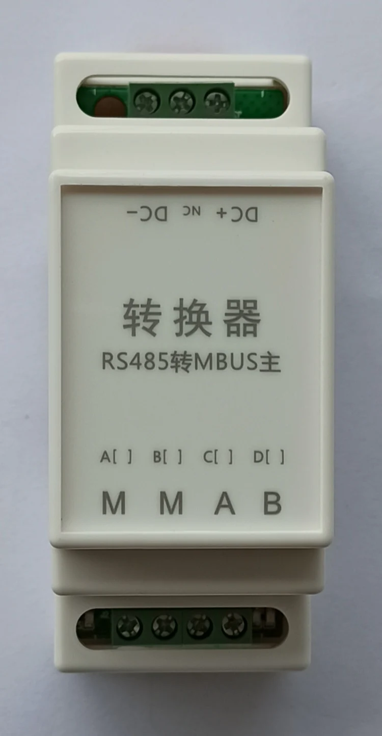 RS485 к MBUS Master конвертер 10/30/50/80 или RS-485 M подключения по шине CAN прозрачный модуль