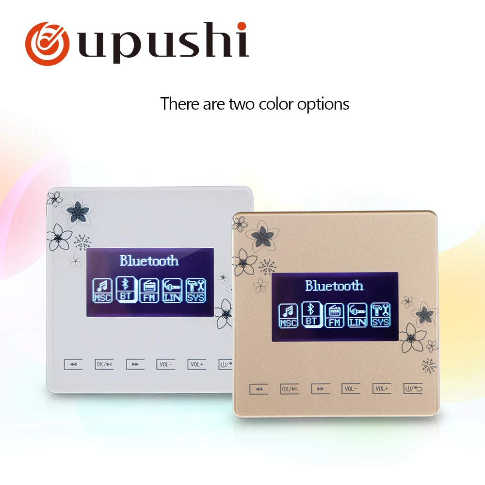 

Oupushi A0-W/G Family smart background music system support external audio source input playback