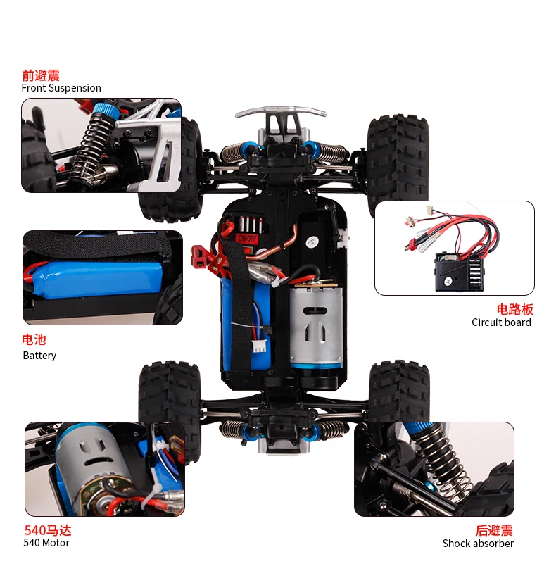 RC гоночный автомобиль 4WD 1:18 внедорожник с 70 км/час A979-B пульт дистанционного управления 2,4 ГГц высокая скорость RC электрический автомобиль игрушка подарок для детей