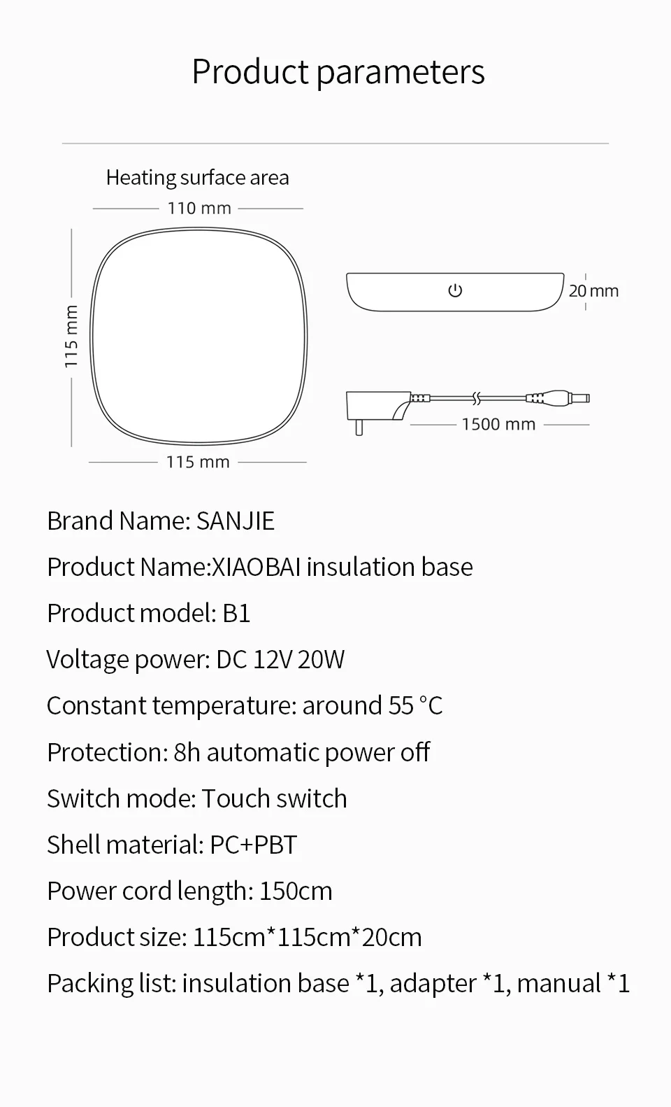 Xiaomi Mijia SJ xiaobay теплоизоляция нагреватель Coaster 55 °C постоянная температура DC 12 В PI нагревание для фарфорового стекла металлическая чашка