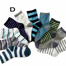 Nissen/официальный сайт, детские носки из чистого хлопка, короткие носки на весну и осень, носки в полоску для мальчиков, милые носки с героями мультфильмов для мальчиков