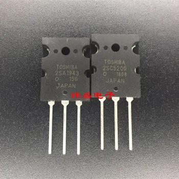 

New 2SA1943 2SC5200 A1943 C5200 Audio Pair Tube Amplifier (Made in China)