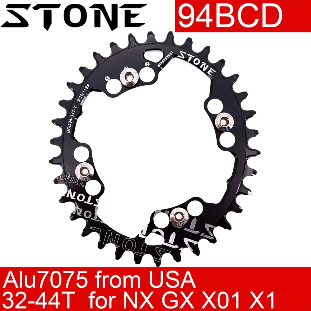 Каменная звезда овальной формы 94BCD для sram NX GX X1 X01 K force 32T 34T 36 38 40 42 44T велосипедная 94