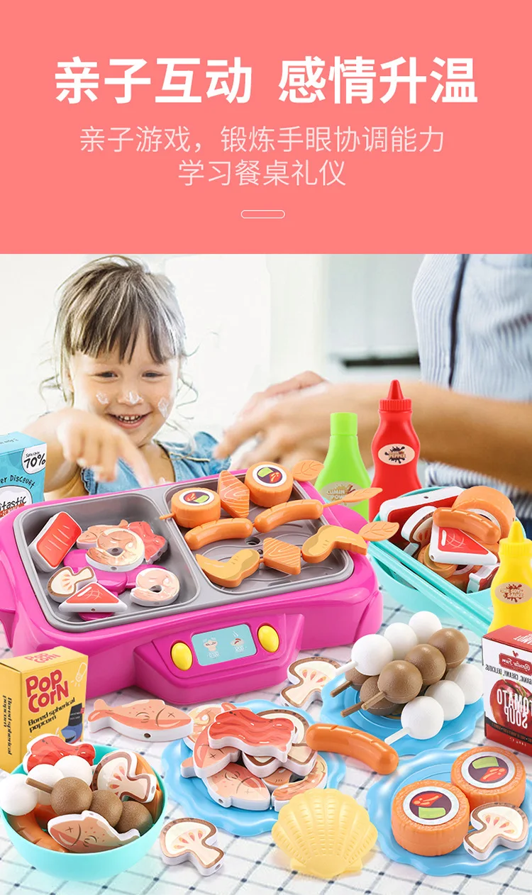 Детская кухня игровой домик игрушки горячий горшок набор 3-6-лет 7 девочек модель девушки игровой набор повара