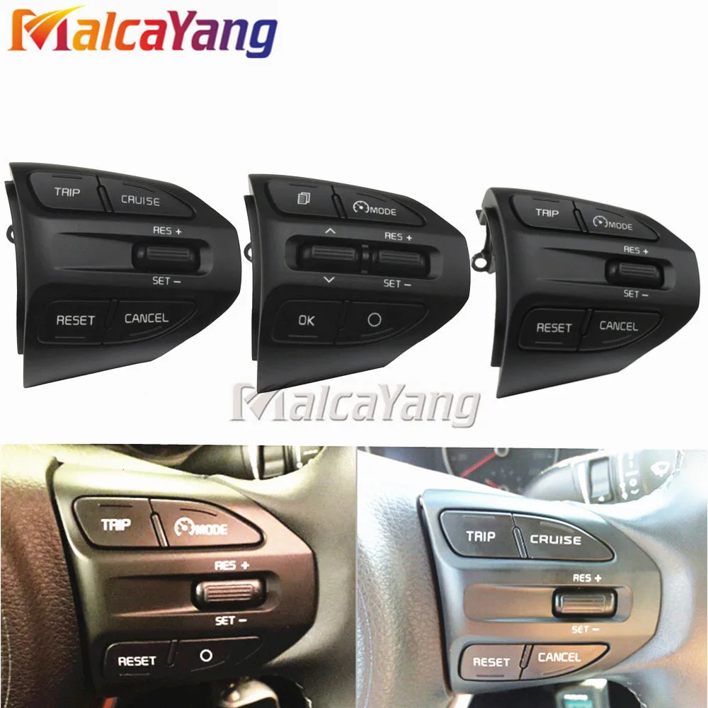 Кнопка круиз-контроля на руль для KIA K2 RIO IKSLAIN augumus LUXE RED LINE Bluetooth аудио телефонный