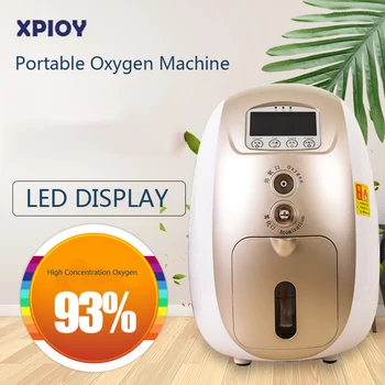 

XPIOY Portable Medical Oxygen Generator Nebulizer Ventilator Sleep Function Maker 1L High Concentration Oxygen Machine